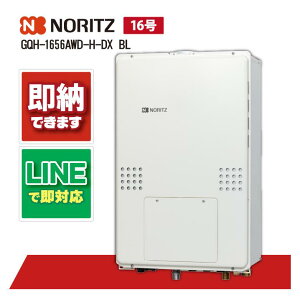 m[c GQH-1656AWD-H-DX BL 16  g[@\@13A