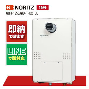 GQH-1656AWD-T-DX BL yH˗\z m[c 16  g[@\