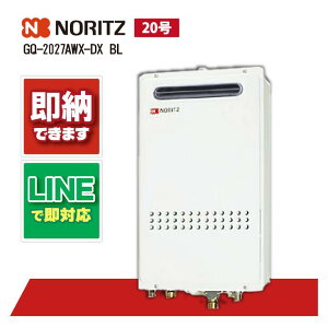 m[c GQ-2027AWX-DX BL KX@ NCbNI[g OǊ| 