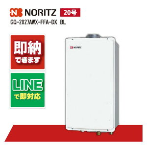 GQ-2027AWX-FFA-DX BL yH˗\z m[c 20 KX@ NCbNI[g Ǌ| rC2d