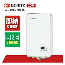 楽天市場】GQ-2037WSの通販