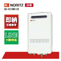 楽天市場】gq-2427awx-t-dxの通販