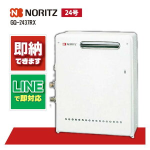 GQ-2437RX yH˗\z m[c 24 KX@ p Ou