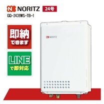 楽天市場】ノーリツ gt 2050sawxの通販