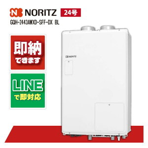 yP10{vGg[9/4 20:00~9/11 1:59zGQH-2443AWXD-SFF-DX BL yH˗\z m[c 24 KX@ g[ NCbNI[g 2xڑ Ǌ| rC