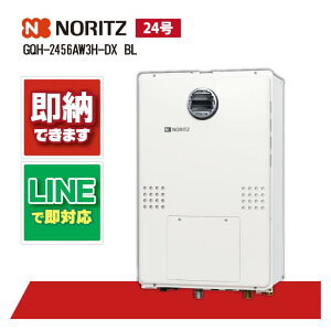 m[c GQH-2456AW3H-DX BL 24  g[@\