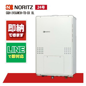 GQH-2456AW3H-TB-DX BL yH˗\z m[c 24 PSݒu  g[@\