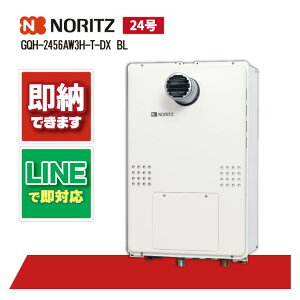 m[c GQH-2456AW3H-T-DX BL 24  g[@\