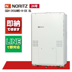 m[c GQH-2456AWD-H-DX BL 24  g[@\@13A
