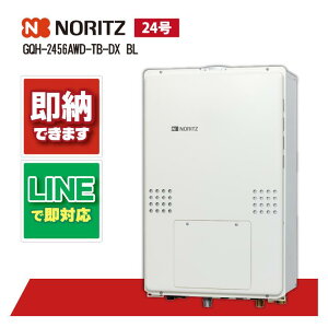 m[c GQH-2456AWD-TB-DX BL PSݒu  g[@\