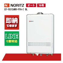 楽天市場】gt 1651の通販