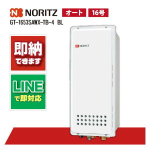 GT-1653SAWX-TB-4 BL yH˗\z m[c 16 I[g KXӂ닋 RAGT Vv X ݒut[` PSrC`
