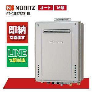 GT-C1672SAW BL yH˗\z m[c 16 I[g GRW[Y OǊ|` KX C