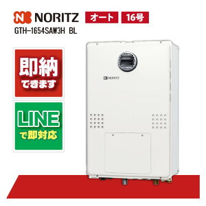 GTH-1654SAW3H BL yH˗\z m[c 16 I[g KXg[tӂ닋 Vv 2x3P OǊ|` PSWݒu`