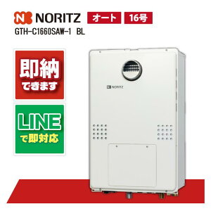 m[c GTH-C1660SAW-1 BL OǊ|` PSWݒu` KX KXg[tӂ닋 16 I[g 1x