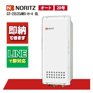 GT-2053SAWX-H-4 BL yH˗\z m[c 20 I[g KXӂ닋 ݒut[` X PSrC` RAGT