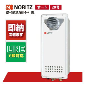 m[c GT-2053SAWX-T-4 BL KXӂ닋 ݒut[` I[g X PSݒu` 20 RAGT