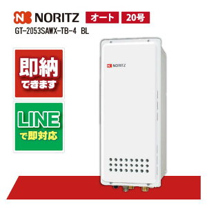 m[c GT-2053SAWX-TB-4 BL KXӂ닋 RAGT 20 Vv I[g X ݒut[` PSrC` PSWrC`