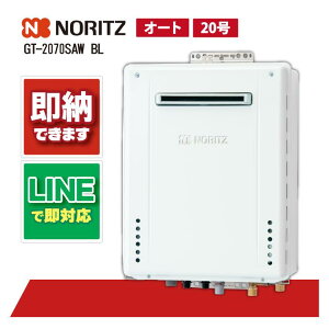 m[c GT-2070SAW BL OǊ|` KX C Vv I[g 20