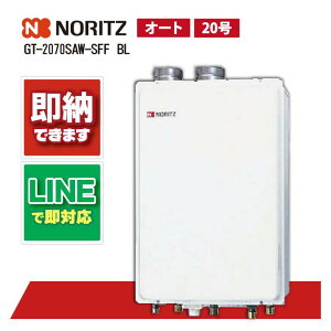 m[c GT-2070SAW-SFFBL KX t[ I[gFF