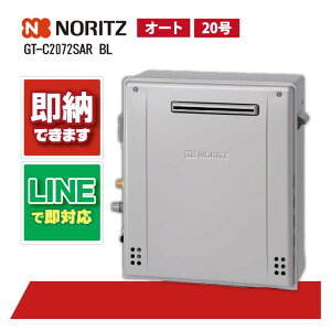 m[c GT-C2072SAR BL KX C 20 Ou` GRW[Y I[g