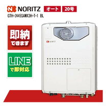 楽天市場】gth－2444sawx3h－t－1の通販