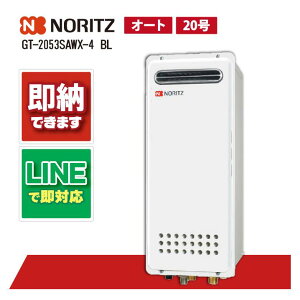 m[c GT-2053SAWX-4 BL KXӂ닋 ݒut[` I[g X OǊ|` PSWݒu` 20 RAGT