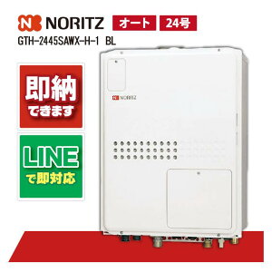 GTH-2445SAWX-H-1 BL yH˗\z m[c 24 tI[g KXg[tӂ닋 g[1x PSrC`