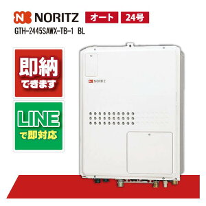 m[c GTH-2445SAWX-TB-1 BL 24 KXg[tӂ닋 I[g^Cv g[1x PSrC`