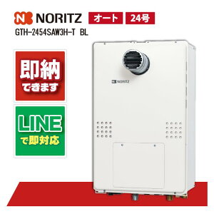 m[c GTH-2454SAW3H-T BL g[tӂ닋 2x3P 24 PSݒu` wϕdl Vv I[g