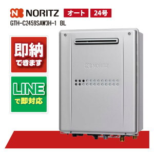 yP10{vGg[9/4 20:00~9/11 1:59zm[c GTH-C2459SAW3H-1BL OǊ|` KX KXg[tӂ닋 24 I[g 2x3P
