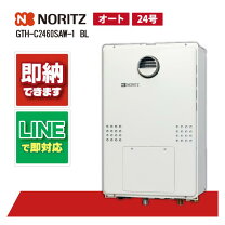 楽天市場】gt-c246sawxの通販