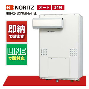 GTH-C2461SAW3H-L-1 BL yH˗\z m[c 24 I[g GRW[Y KXg[tӂ닋 2x3P PSAR[uݒu`