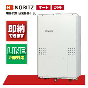 m[c GTH-C2461SAW6H-H-1 BL PSrC` KX KXg[tӂ닋 24 I[g 2x6P