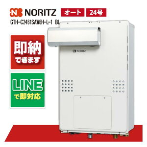 m[c GTH-C2461SAW6H-L-1 BL 24 KXg[tӂ닋 I[g 2x3P PSAR[uݒu`