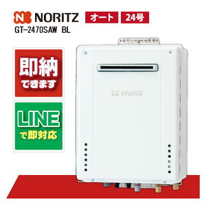 GT-2470SAW BL yH˗\z m[c 24 I[g OǊ|` C KX Vv