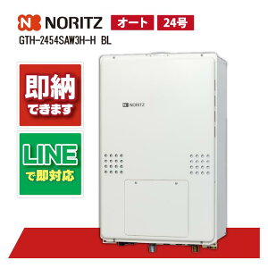 GTH-2454SAW3H-H BL yH˗\z m[c 24 I[g KXg[tӂ닋 Vv 2x 3P PSrC`