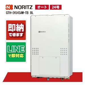 GTH-2454SAW-TB BL yH˗\z m[c 24 I[g KXg[tӂ닋 Vv 1x PSrC`