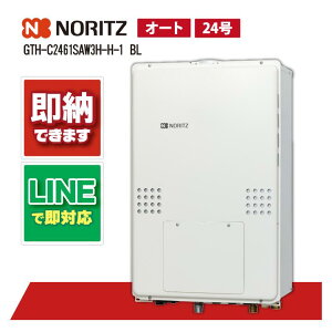 yP10{vGg[9/4 20:00~9/11 1:59zm[c GTH-C2461SAW3H-H-1 BL PS rC` KX KXg[tӂ닋 24 I[g 2x3P