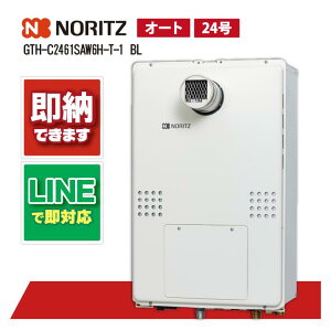 m[c GTH-C2461SAW6H-T-1 BL KXg[tӂ닋 I[g 24 2x6P PSݒu`(wΉ)