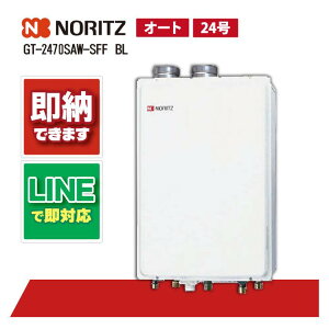 m[c GT-2470SAW-SFF BL 24 Vv I[g ݒut[^ KXӂ닋 Ǌ| rC`