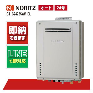m[c GT-C2472SAW BL 24 I[g GRW[Y KX C ǂ OǊ|