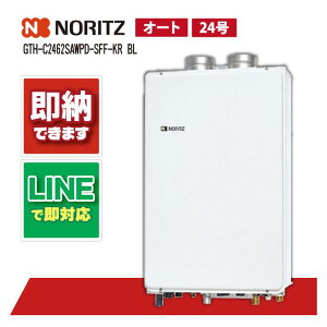 GTH-C2462SAWPD-SFF-KR BL yH˗\z m[c 24 I[g GRW[Y KXg[tӂ닋 Vv 2x wb_[Ot Ǌ| rC`