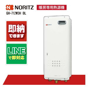 GH-712W3H BL yH˗\z m[c KXg[p 2xڑ OǊ|