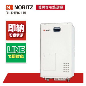 GH-1210W6H BL yH˗\z m[c KX KXg[pM@ 1210V[Y g[p OǊ|` 2x6P