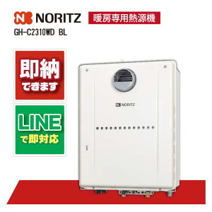 GH-C2310WD BL yH˗\z m[c GRW[Y KX@ g[p |vtJ 2xڑ ቝ6