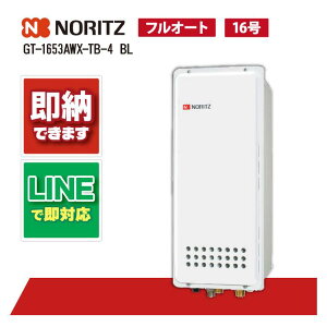 m[c GT-1653AWX-TB-4 BL KXӂ닋 RAGT 16 X^_[h tI[g X ݒut[` PSrC` PSWrC`