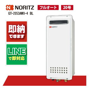 m[c GT-2053AWX-4 BL KXӂ닋 ݒut[` tI[g X OǊ|` PSWݒu` 20 RAGT