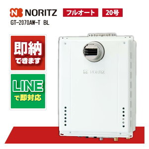 m[c GT-2070AW-T-1BL KXӂ닋 ݒut[` X^_[h tI[g 20 PSݒu`@}V@}VOrC^@x_ݒu@ˌĐݒu