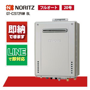 m[c GT-C2072PAW BL KX C 20 GRW[Y v~A tI[g OǊ|